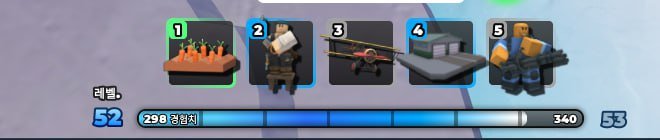 AUTO-DISTRIBUTION🎀🌸ACCOUNT WITH BSS , Anime Vanguard and other | TOTAL 66161 RB🌸🌷WITHOUT EMAIL🌷 Slide 2