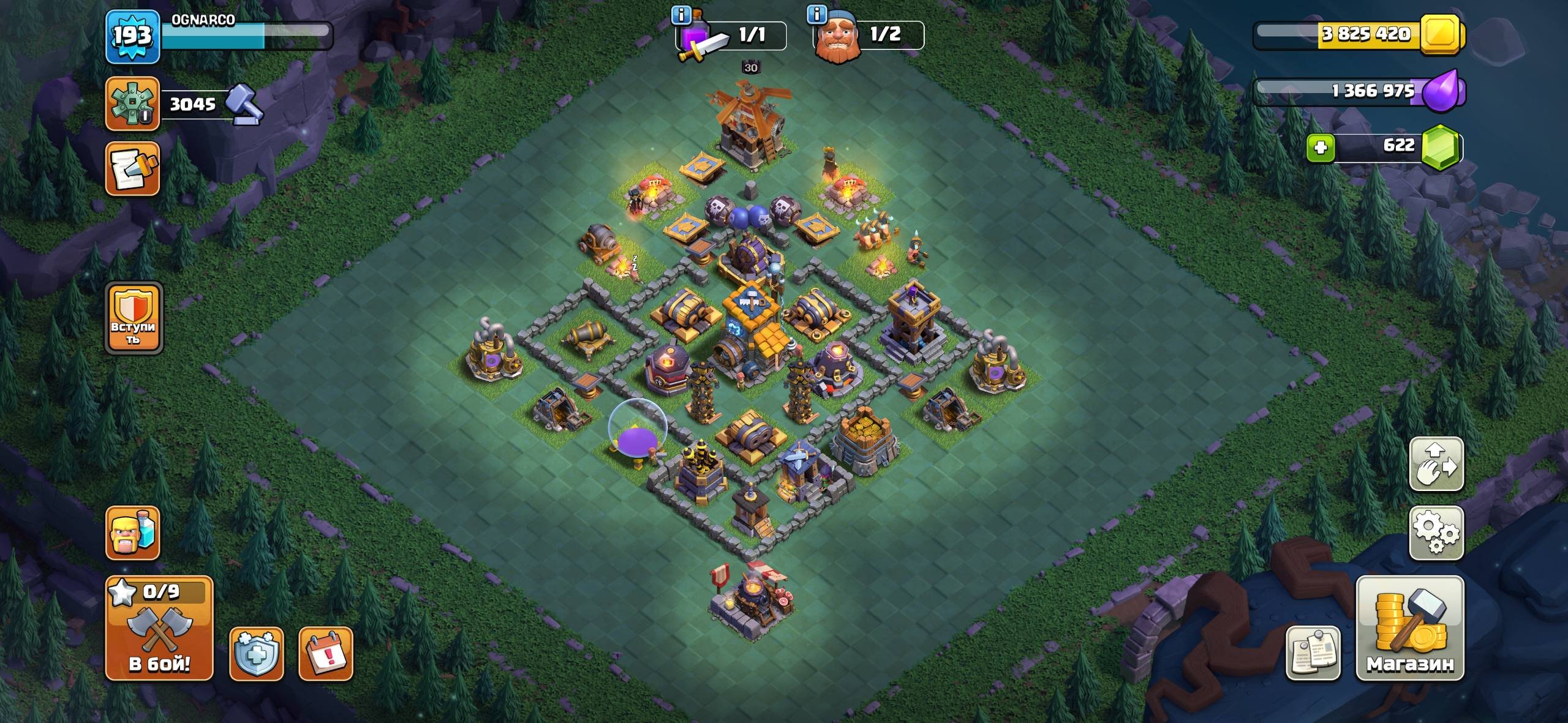 TH17