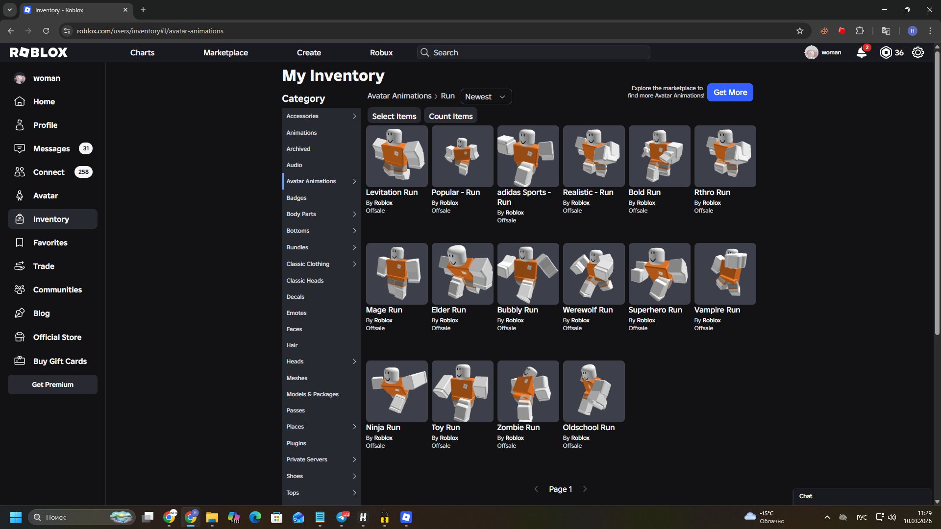 The girl has a very good account, Korblox, lots of animations and items, event 41k