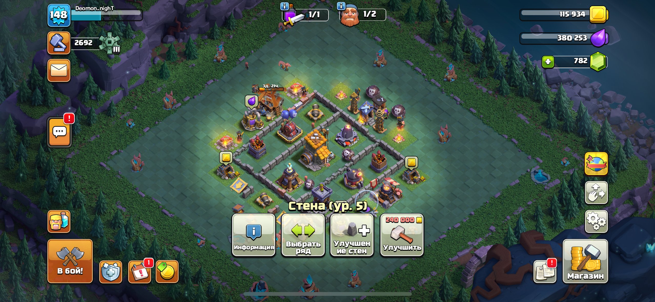 13th acc